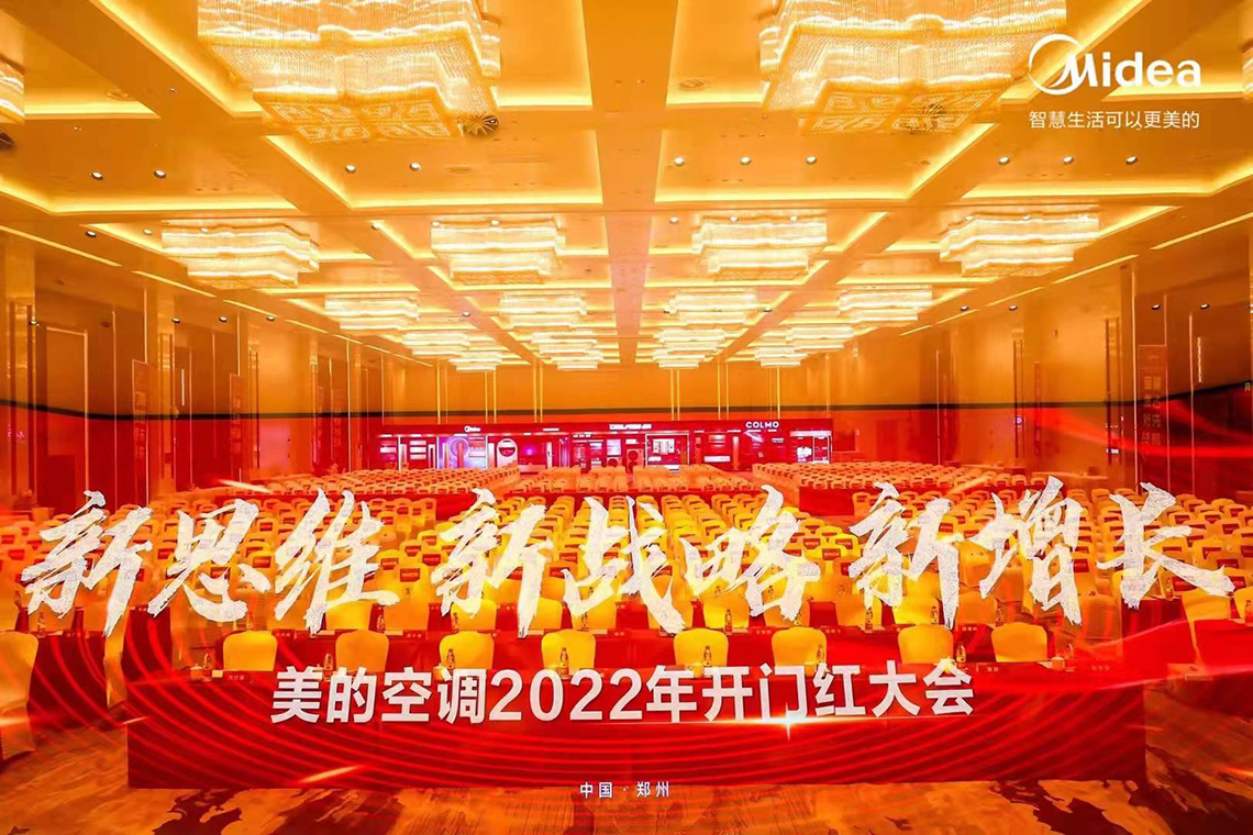 微信图片_20211223161239.jpg